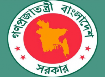 ডিএনসিসিতে শূন্য পদে জনবল নিয়োগে একাধিক পদে ২০২ জন নেবে